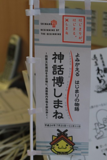 ♪エメロードin小波♪
