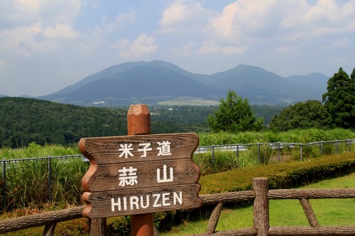 小波の朝♪