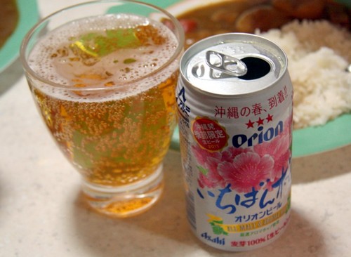 竜天貸切キャンプ