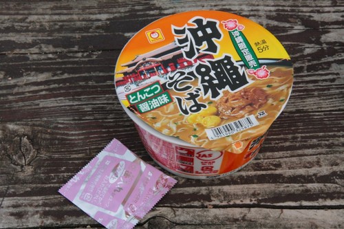 竜天貸切キャンプ