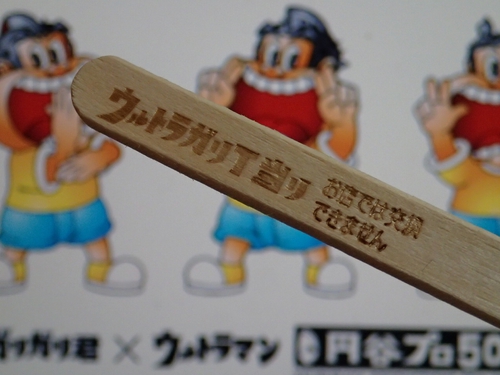 おうちdeディナー♪