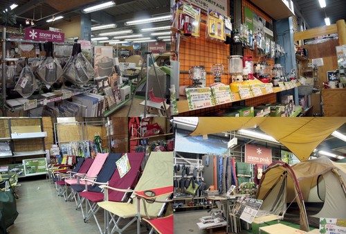 ☆岡山ドームでやってますよ☆
