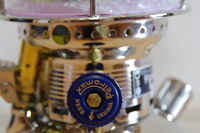 Petromax HK500