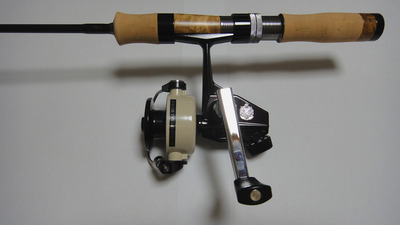 Sylpher SYKS-53L