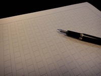 モノ書き