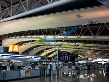 airport