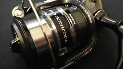 EXSENCE CI4+ C3000HGM
