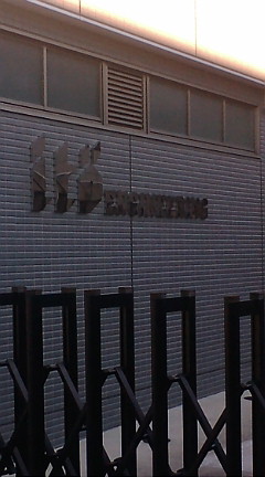 Megabass＆ITO