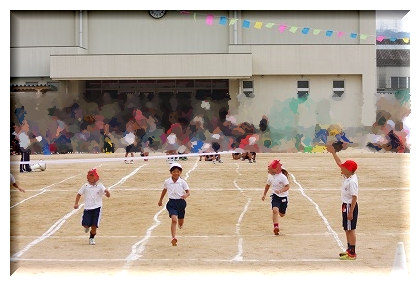 姫1号運動会