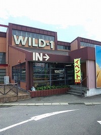 WILD-1高崎店