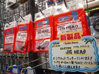 釣具屋ヤブダday２！！！ 2013/08/21 23:11:56