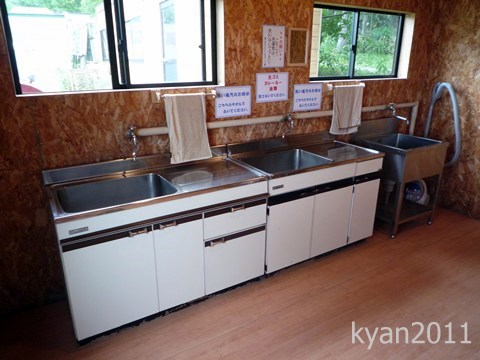 【レポ】星に手のとどく丘キャンプ場