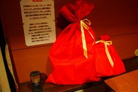 芦ノ湖キャンプ村でクリスマスキャンプ♪