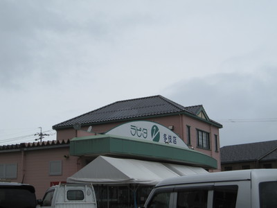 2019.05.01～02　キララコテージキャンプ場