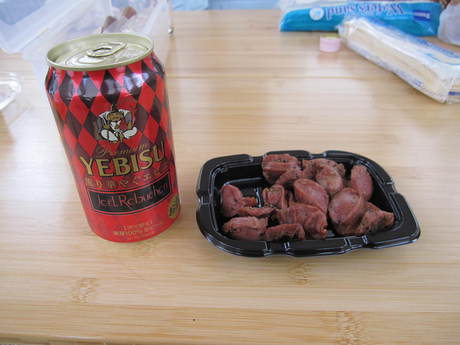 2014年　4月キャンプ in 江の川カヌー公園さくぎキャンプ場