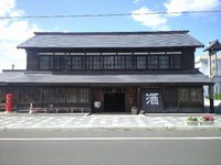 国稀酒造 2009/09/08 14:37:57