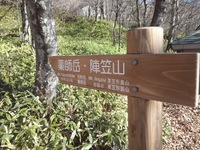 何もしないキャンプ♪