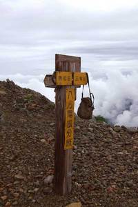 登山to唐松岳、、、(山頂付近までだけど)