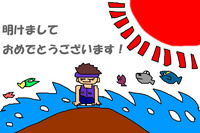 明けましておめでとうございます。新年メバルと戯れる。 2010/01/10 20:30:43
