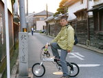 自転車（２）～伝統ある町並みを走る～