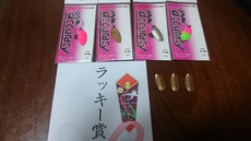 琵琶湖ボウズ記念プレゼント企画～その2～ 2017/07/20 19:21:23