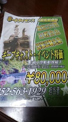 小２の算数がわからず小４に教えてもらうの巻 2018/03/20 10:35:43