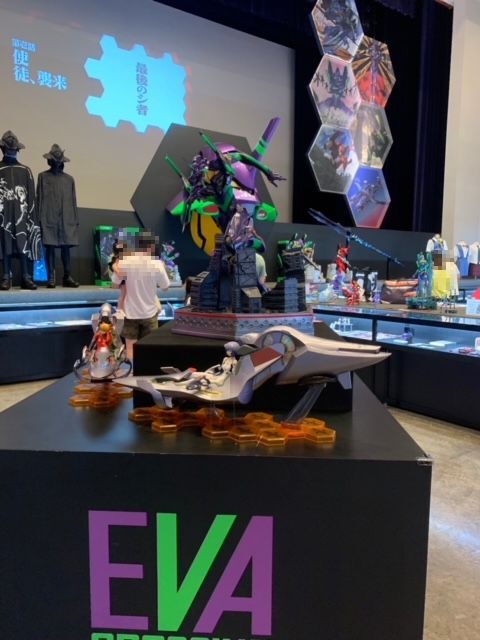 エヴァ展に　行くべ！