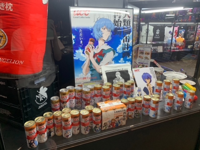 エヴァ展に　行くべ！
