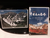 癒しのDVD 2014/03/02 22:03:46