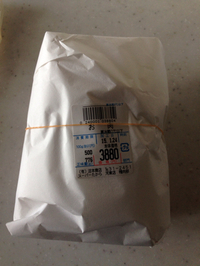 男料理〜ローストビーフ〜 2015/01/25 11:07:31