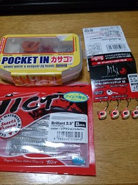 珍しく　テンション　上がって　準備ですわ！ 2014/11/20 22:41:05
