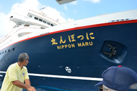 にっぽん丸で小笠原諸島：本編　三日目