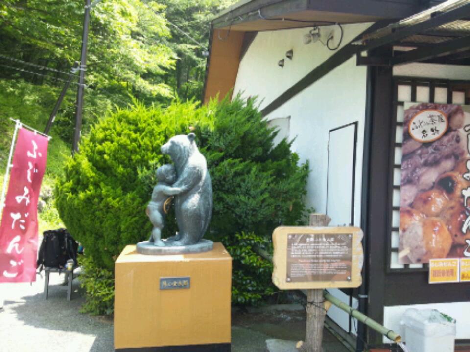 乙女森林公園第2キャンプ場-2014/5/31~6/1
