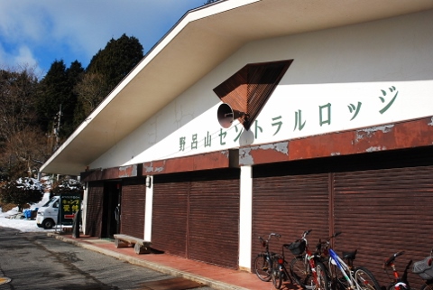 野呂山キャンプ場・・