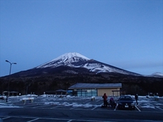 登りはじめ富士山双子山・・・の後は・・・ぐふっ20170128 2017/02/21 22:12:18