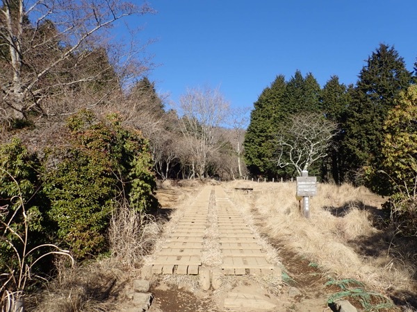 塔ノ岳〜鍋割山