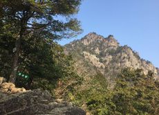 岩場、鎖場盛りだくさん登山　雪彦山に行ってきました♪ 2017/03/24 11:39:41