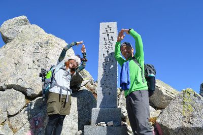 雄山登山　＊　立山　登山　＊