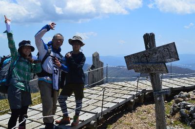 ２０１６’　ＧＷ登山は　徳島県最高峰へ♪