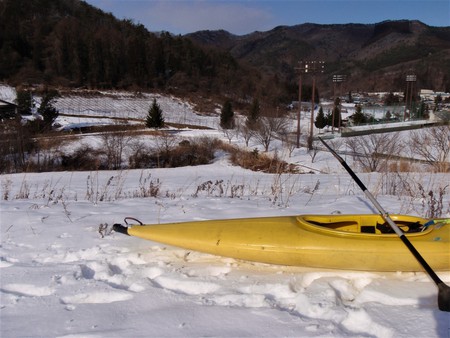 Snowyaking