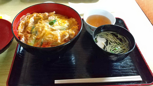 リバーサイド大扇