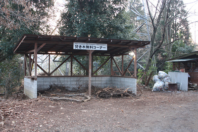 有野実苑オートキャンプ場(20140104-0105)