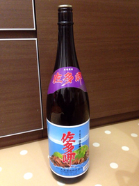 なかなか良かったヨ