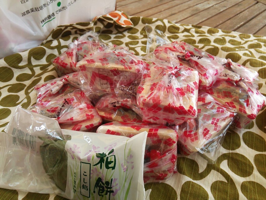 信玄餅
