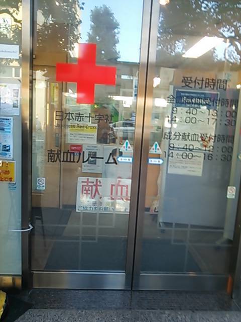 しじみのみそ汁　ツーリング