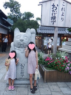 御座白浜で海水浴(その②)。