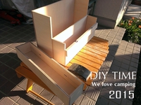 OKAMOCHI★DIY