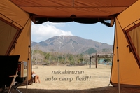 連続で中蒜山オートキャンプ場♪ 2014/04/29 20:36:34