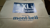 mont-bell福袋2015