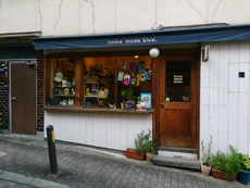 北野へ 2016/07/18 17:23:59